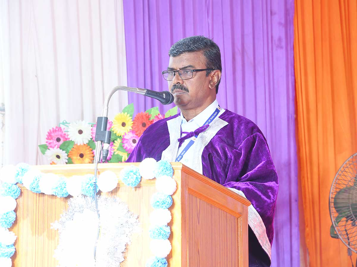 Government Arts and Science College – Sivakasi